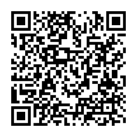 qrcode:https://info241.pro/cnie-l-operation-de-delivrance-desormais-effective-dans-l-ogooue,9758
