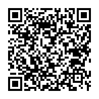 qrcode:https://info241.pro/le-senateur-afro-americain-cory-booker-renonce-a-la-course-a-la,061