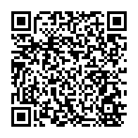 qrcode:https://info241.pro/leconi-un-gabonais-de-24-ans-arrete-par-la-police-avec-pas-moins,11755