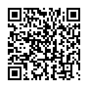 qrcode:https://info241.pro/brice-laccruche-alihanga-decrit-les-travers-de-la-republique,8640