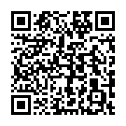 qrcode:https://info241.pro/reouverture-des-lieux-de-culte-lambert-matha-menace-les,5224