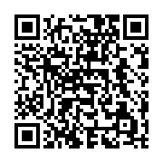 qrcode:https://info241.pro/58-ans-que-le-gabon-est-independant-de-la-france-vive-l,3830