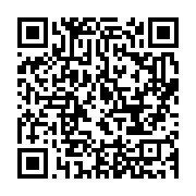 qrcode:https://info241.pro/33-cas-au-compteur-nouvelle-hausse-de-la-propagation-du,5013