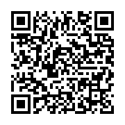 qrcode:https://info241.pro/ali-bongo-accueilli-en-trombes-a-cocotiers,1591
