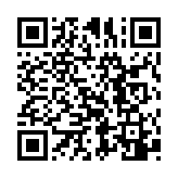 qrcode:https://info241.pro/choisir-application-paris-cote-ivoire