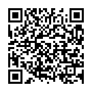 qrcode:https://info241.pro/une-curieuse-affaire-de-voleuse-de-bebe-demantelee-a-lebamba,344