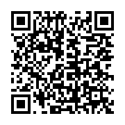 qrcode:https://info241.pro/le-rappeur-l-oiseau-rare-obtient-sa-nationalite-gabonaise-en,9784
