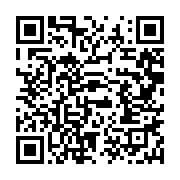 qrcode:https://info241.pro/soutien-aux-personnes-handicapees-le-gouvernement-gabonais,9315