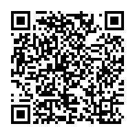 qrcode:https://info241.pro/bangui-financial-days-2025-plus-de-300-decideurs-reunis-pour,11138
