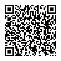 qrcode:https://info241.pro/gabon-omar-bongo-aurait-eu-90-ans-aujourd-hui-sa-famille-et-sa,11341