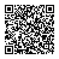 qrcode:https://info241.pro/gabon-sur-fond-de-scandale-le-gouverneur-nguema-n-nang-cede-son,10903