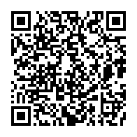 qrcode:https://info241.pro/coronavirus-le-ministre-gabonais-galvanise-ses-troupes-au-chu-de,246