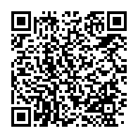 qrcode:https://info241.pro/l-ouganda-menace-la-rd-congo-de-represailles-militaires-apres,1863