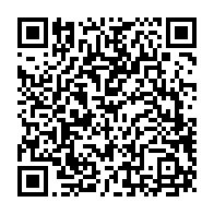 qrcode:https://info241.pro/can-2021-la-liste-24-pantheres-du-gabon-de-la-derniere-chance,5740