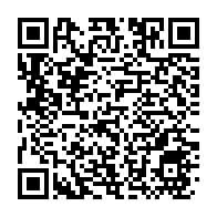 qrcode:https://info241.pro/gabon-face-a-la-colere-des-enseignants-le-gouvernement-degaine-3,11386