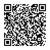 qrcode:https://info241.pro/andre-mba-obame-11-ans-apres-sa-disparition-l-empreinte-intacte,11784