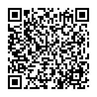 qrcode:https://info241.pro/coronavirus-l-ue-va-faire-un-don-de-200-millions-au-gabon-pour,548