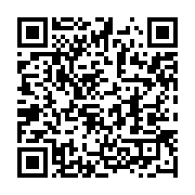qrcode:https://info241.pro/vatican-deces-a-95-ans-du-pape-eemerite-benoit-xvi,1595