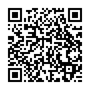 qrcode:https://info241.pro/levee-exceptionnelle-du-couvre-feu-pour-le-1er-an-du-coup-de,9358