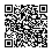 qrcode:https://info241.pro/encore-un-match-nul-pour-les-pantheres-du-gabon-face-au-syli,2645