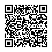 qrcode:https://info241.pro/ckilsenpensent-l-inceste-et-la-pedophilie-au-gabon,5689