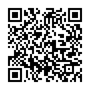 qrcode:https://info241.pro/la-residence-librevilloise-de-jean-ping-de-nouveau-sous,2332