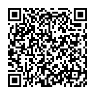 qrcode:https://info241.pro/gabon-un-grand-frere-ruse-se-prend-16-ans-de-prison-pour-le-viol,10694