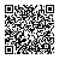 qrcode:https://info241.pro/pour-reduire-les-migrations-assurer-la-transformation-economique,3322