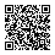 qrcode:https://info241.pro/le-president-de-la-fegafoot-convoque-devant-la-commission,1205