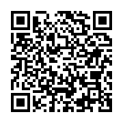 qrcode:https://info241.pro/examens-supprimes-au-gabon-pourquoi-il-faut-obligatoirement,5230