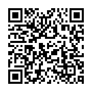 qrcode:https://info241.pro/comment-jouer-a-euromillions-depuis-le-gabon-et-a-quel-prix,6862