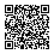 qrcode:https://info241.pro/agp-et-gabon-matin-de-nouveau-en-proie-a-des-difficultes-de,1311