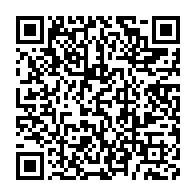 qrcode:https://info241.pro/transport-maritime-encore-une-hausse-des-prix-des-billets-entre,8183