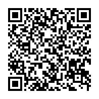 qrcode:https://info241.pro/deces-premature-du-pr-jean-bruno-ella-nguema-une-voix-respectee,11480