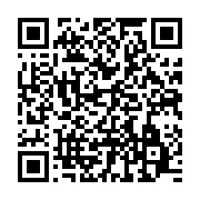 qrcode:https://info241.pro/l-onu-reitere-son-appel-au-calme-et-au-dialogue-inclusif,658