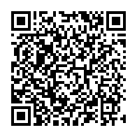 qrcode:https://info241.pro/national-foot-2-une-4%E1%B5%89-journee-pleine-de-promesses-et-de,9774