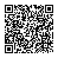 qrcode:https://info241.pro/denis-bouanga-unique-buteur-de-saint-etienne-face-au-psg-malgre,6402