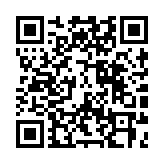 qrcode:https://info241.pro/bitsutsu-gielessen-guilou-que-veux-tu,214