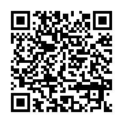 qrcode:https://info241.pro/can-2015-le-gabon-loge-dans-la-poule-a-du-pays-hote-de-la,615