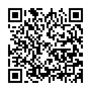 qrcode:https://info241.pro/transition-un-opposant-gabonais-echappe-a-la-mort-a-quelques,8765