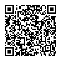 qrcode:https://info241.pro/dissolution-des-travaux-publics-ali-bongo-a-change-d-avis-a-la,7313