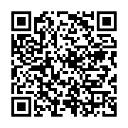 qrcode:https://info241.pro/spie-dement-l-existence-de-malversations-dans-sa-rupture-de,2349