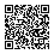 qrcode:https://info241.pro/grace-a-sa-courte-greve-de-la-faim-ali-bongo-parvient-a,9160