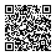 qrcode:https://info241.pro/un-bebe-chimpanze-sauve-des-griffes-de-deux-trafiquants-d,9463