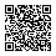 qrcode:https://info241.pro/les-populations-de-fougamou-s-insurgent-contre-les-crimes,1747