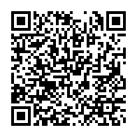 qrcode:https://info241.pro/gabon-les-bongo-valentin-n-ont-jamais-ete-en-prison-revele-une,11118