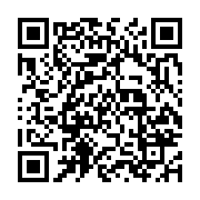 qrcode:https://info241.pro/le-rpm-tient-son-premier-congres-ordinaire-et-annonce-ses,7442
