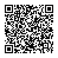 qrcode:https://info241.pro/22e-sommet-de-la-ceeac-le-gabon-reprend-pour-un-an-la-tete-de-l,1660