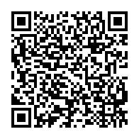 qrcode:https://info241.pro/elections-2023-l-opposition-et-la-societe-civile-a-port-gentil,8041