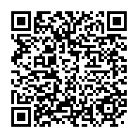qrcode:https://info241.pro/gouvernance-electorale-au-gabon-nadia-christelle-koye-brise-le,11675